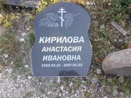 29082012129.jpg